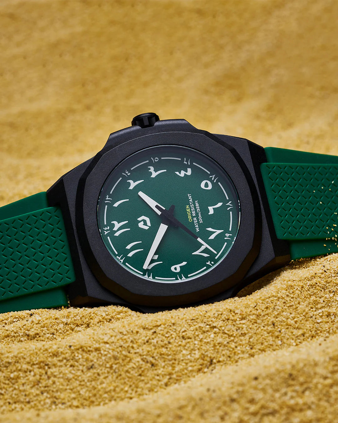 Origen Army Green